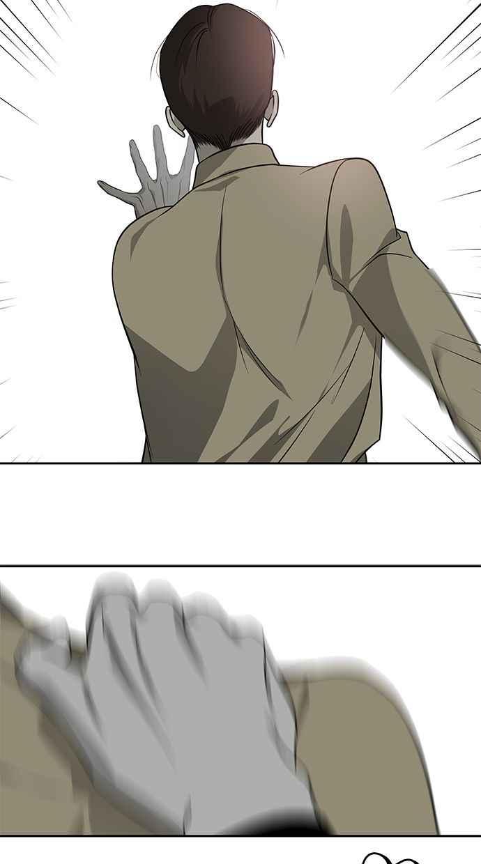 陷阱 第174话 第114页