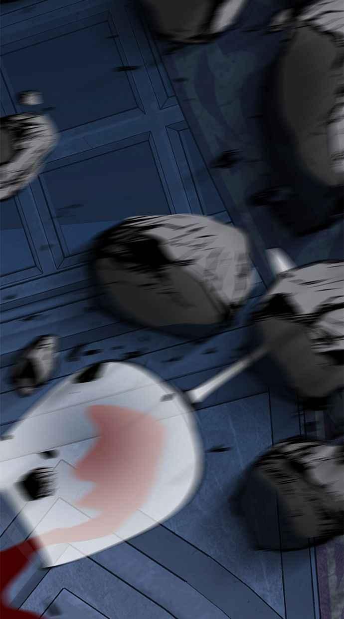 陷阱 第174话 第138页