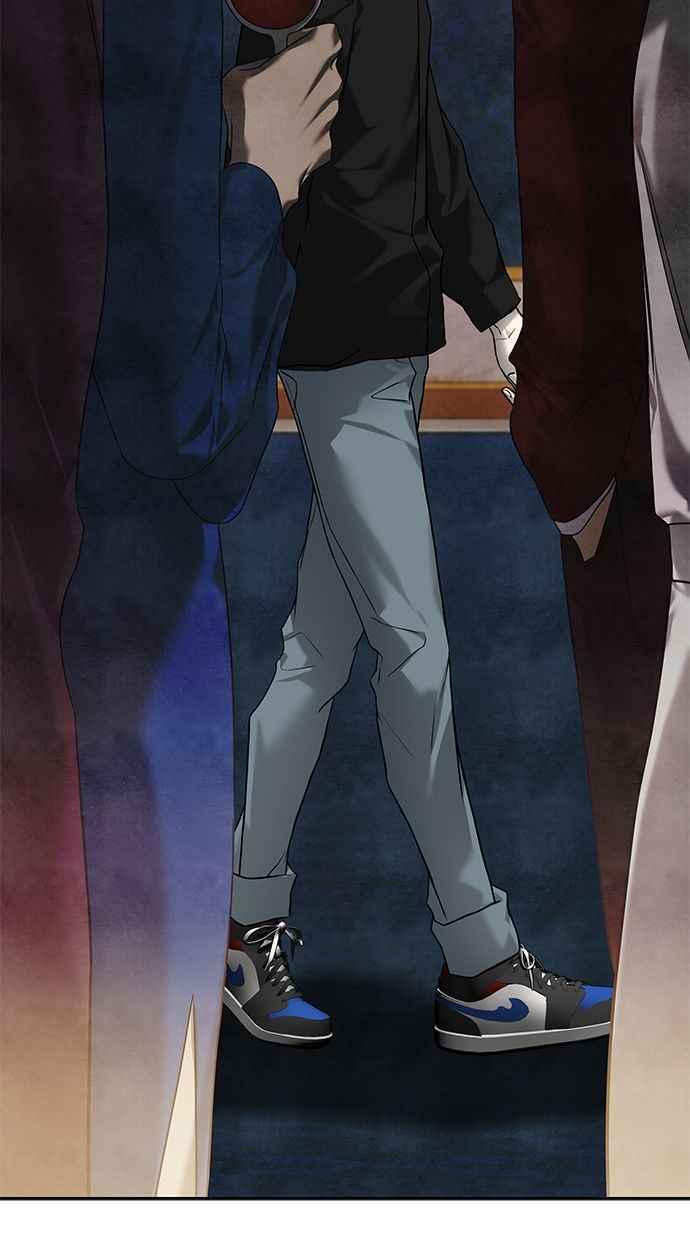 陷阱 第174话 第79页