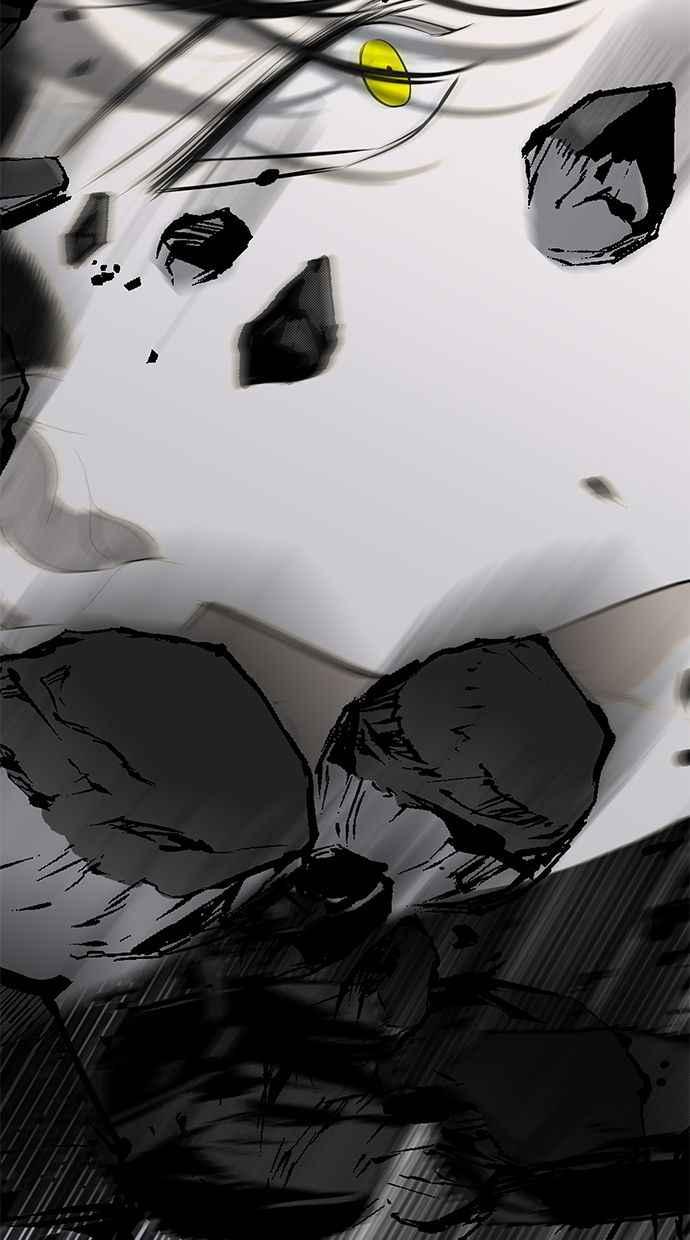 陷阱 第174话 第132页