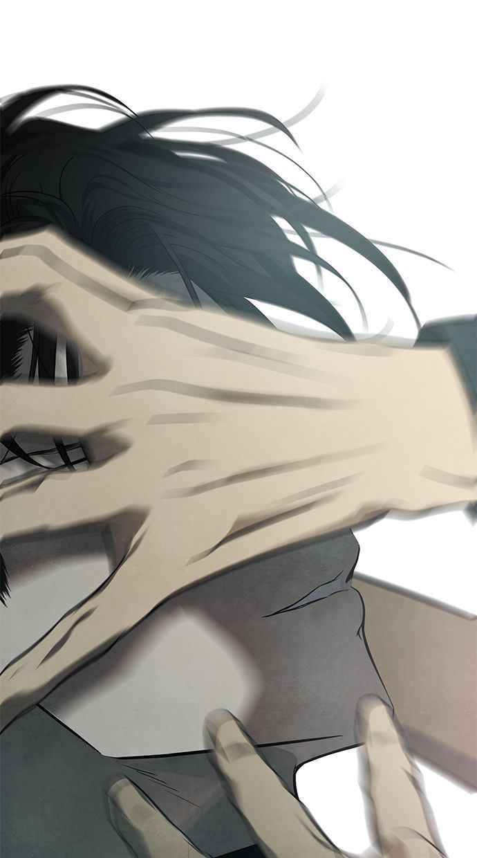 陷阱 第174话 第123页