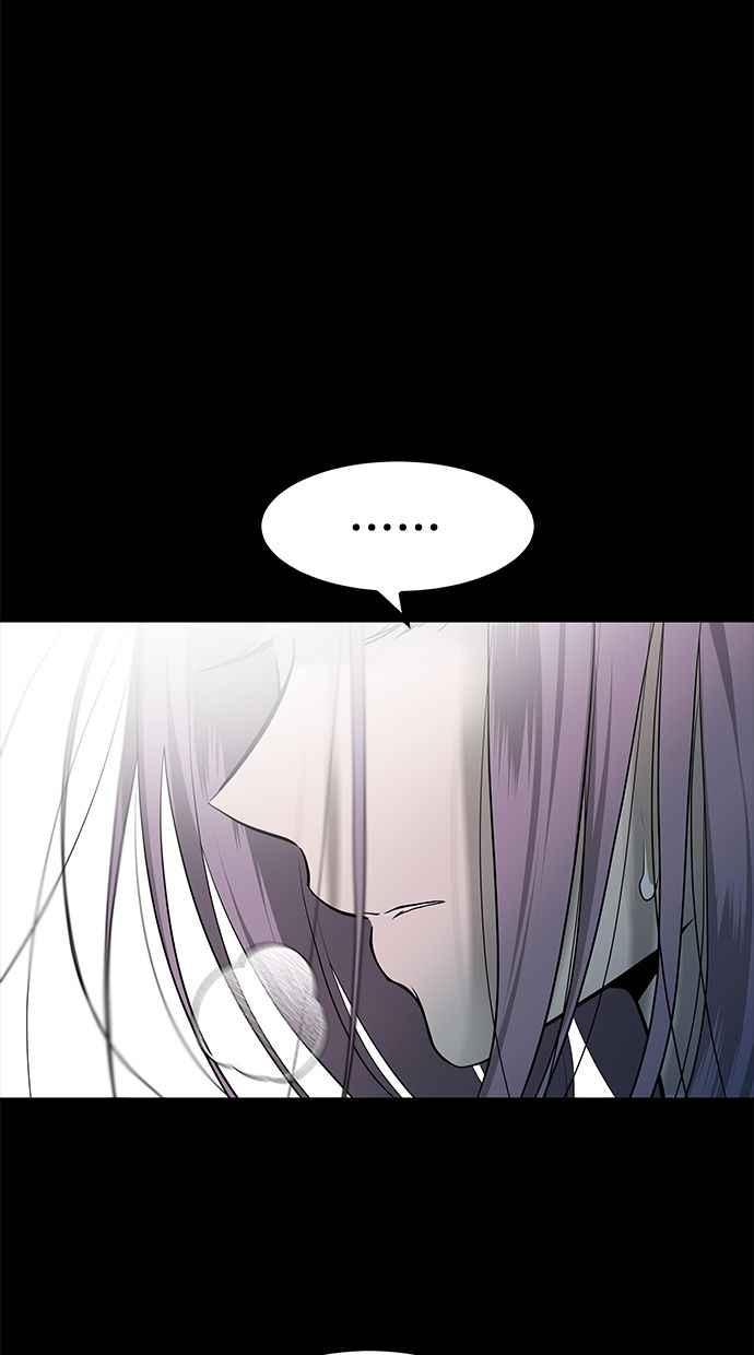 陷阱 第175话 蔷薇 (1) 第23页