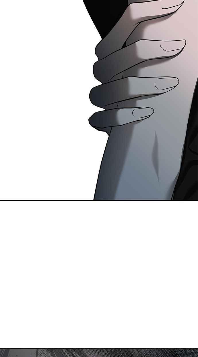 陷阱 第175话 蔷薇 (1) 第42页