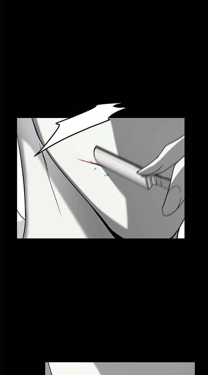 陷阱 第175话 蔷薇 (1) 第100页