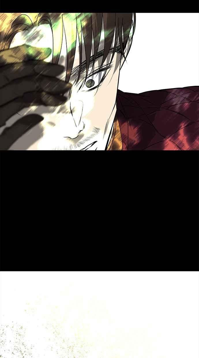 陷阱 第176话 蔷薇 (2) 第51页