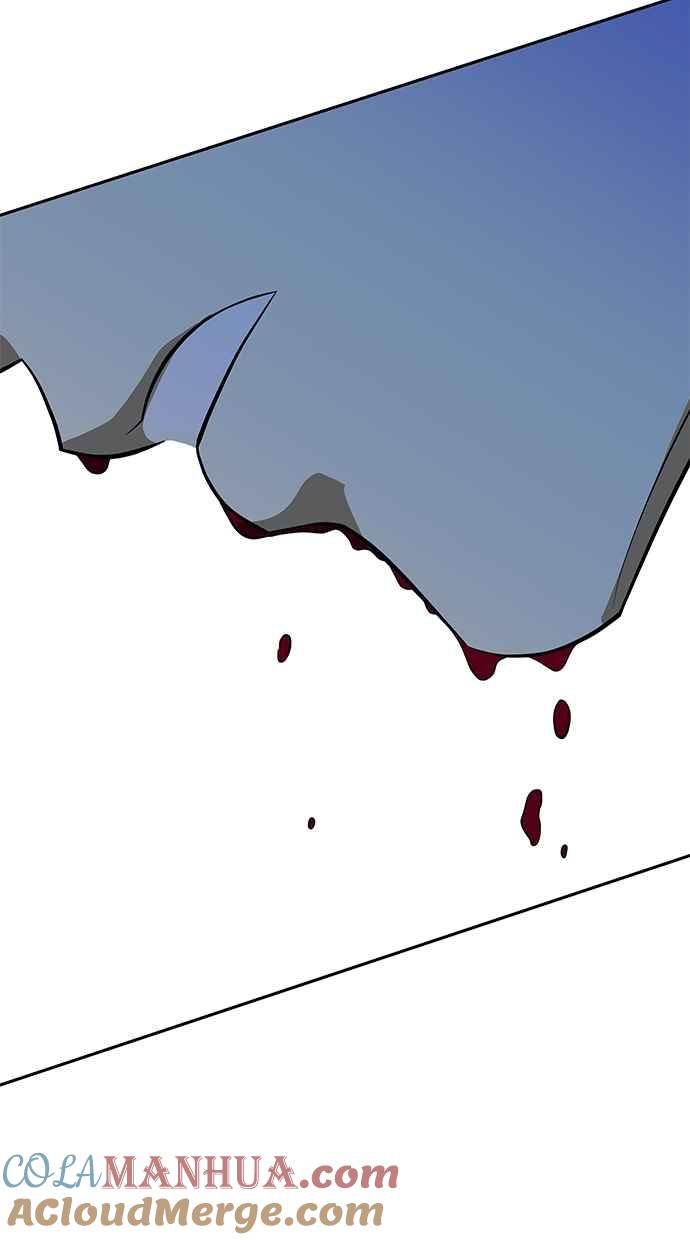陷阱 第176话 蔷薇 (2) 第5页