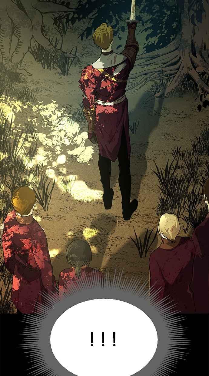 陷阱 第176话 蔷薇 (2) 第15页