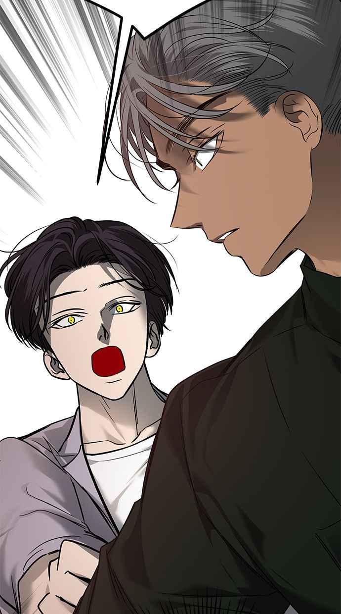 陷阱 第177话 蔷薇 (3) 第11页