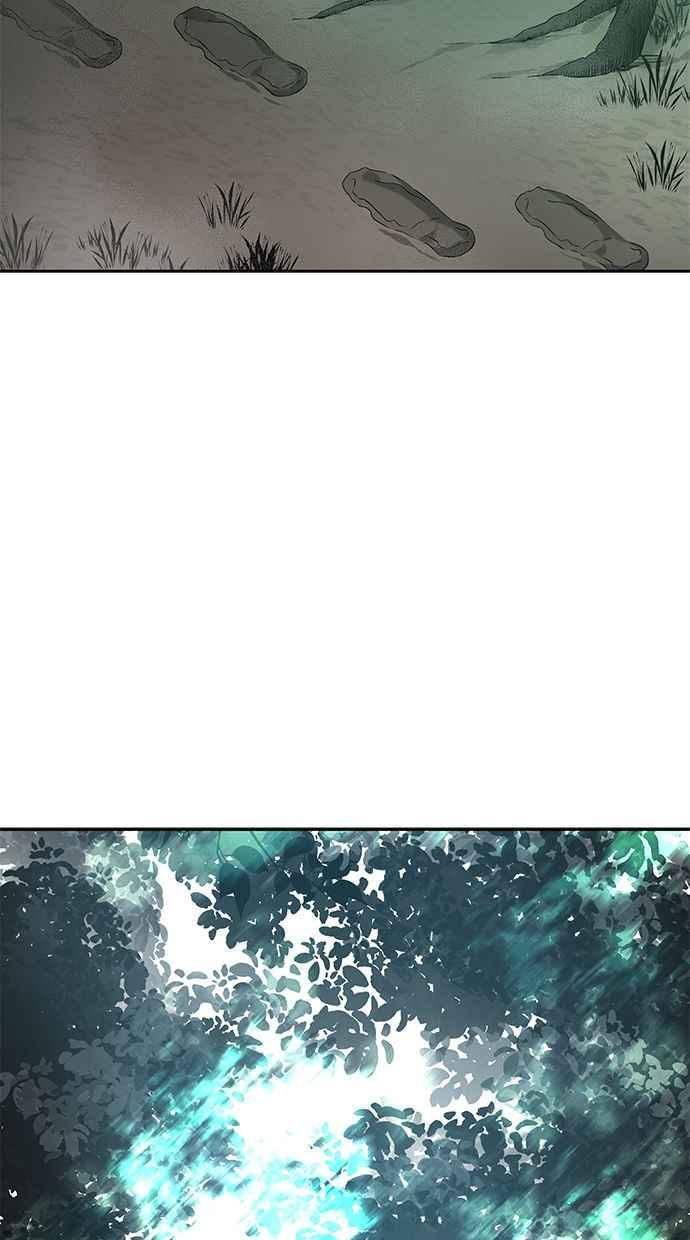 陷阱 第178话 蔷薇 (4) 第82页