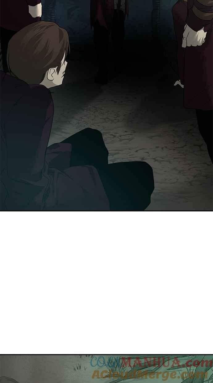 陷阱 第178话 蔷薇 (4) 第81页