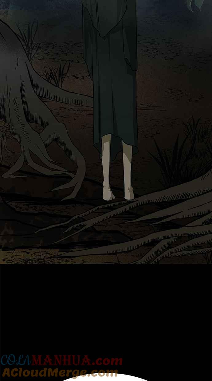 陷阱 第178话 蔷薇 (4) 第97页