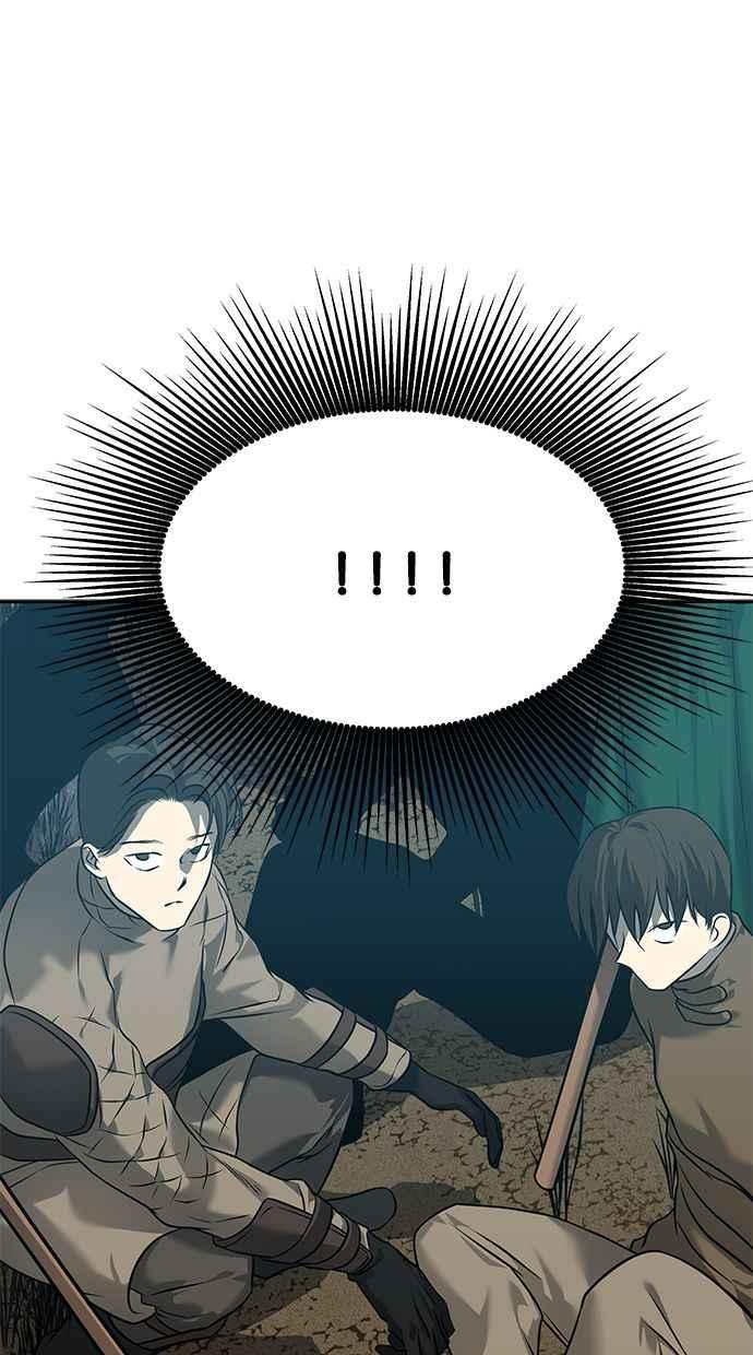 陷阱 第178话 蔷薇 (4) 第84页
