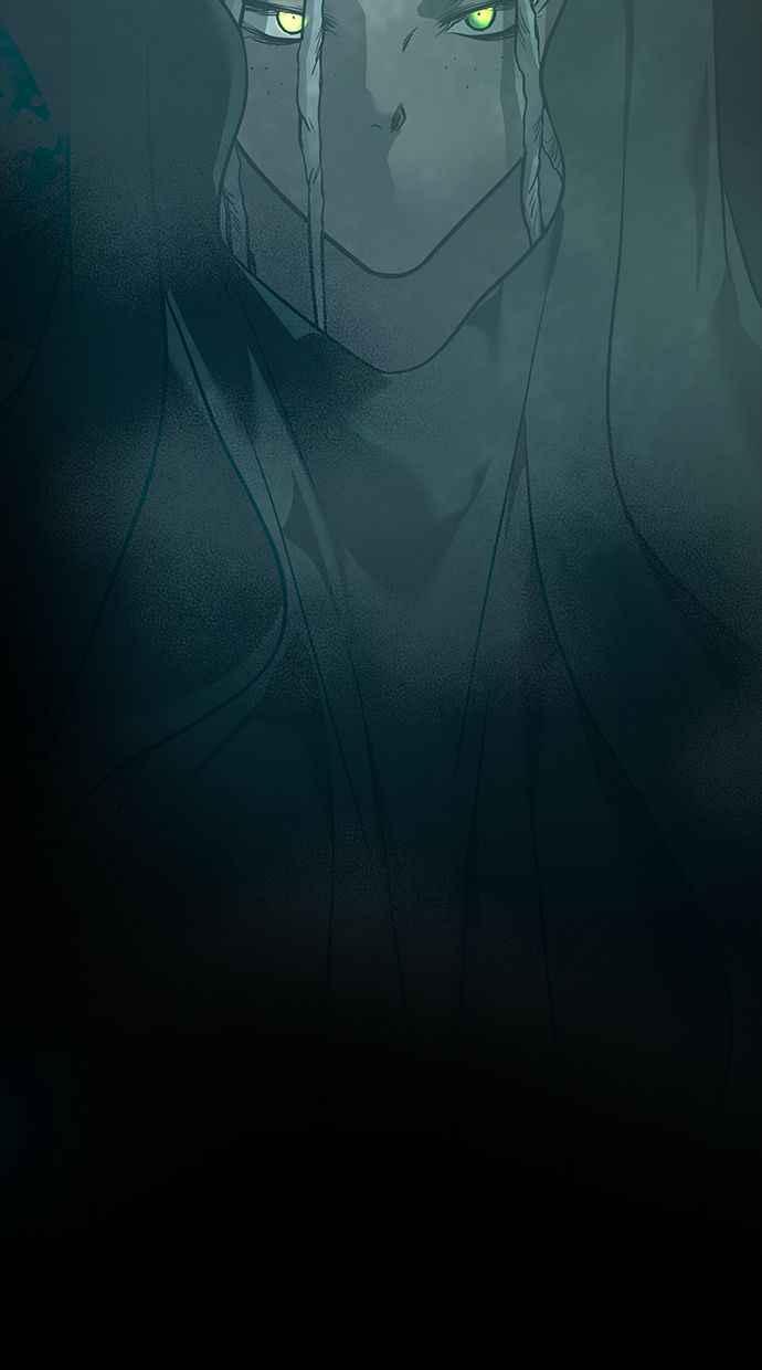 陷阱 第178话 蔷薇 (4) 第15页