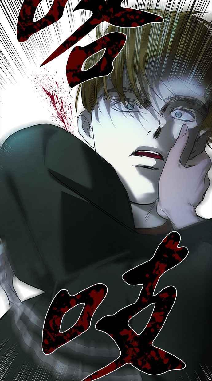 陷阱 第178话 蔷薇 (4) 第51页
