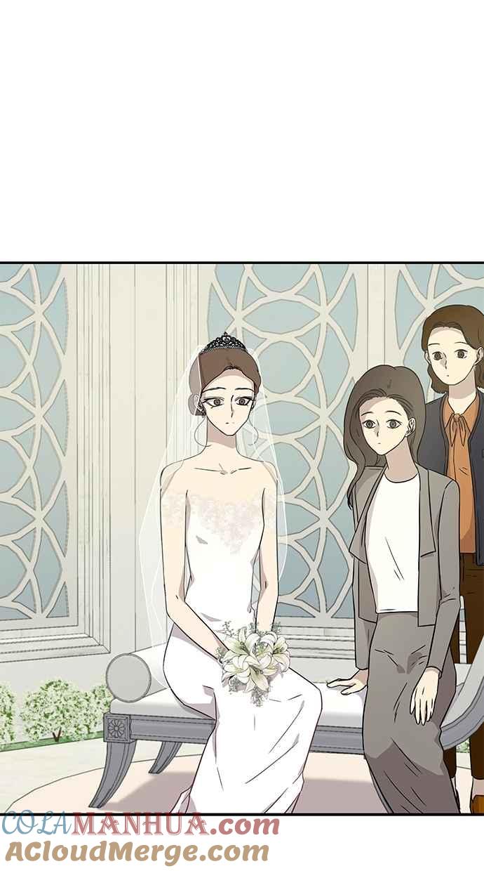 陷阱 第17话 第31页