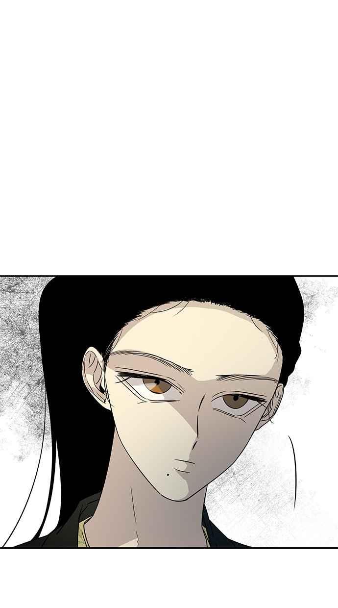 陷阱 第17话 第45页