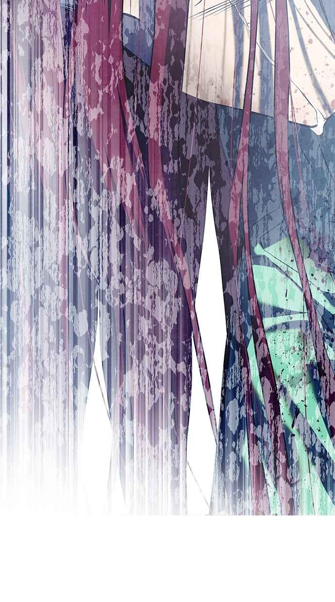 陷阱 第180话 蔷薇 (6) 第90页