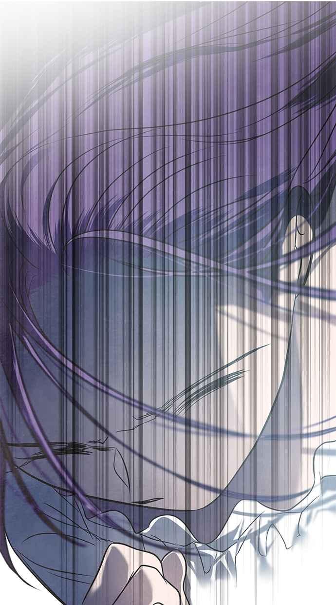 陷阱 第180话 蔷薇 (6) 第75页