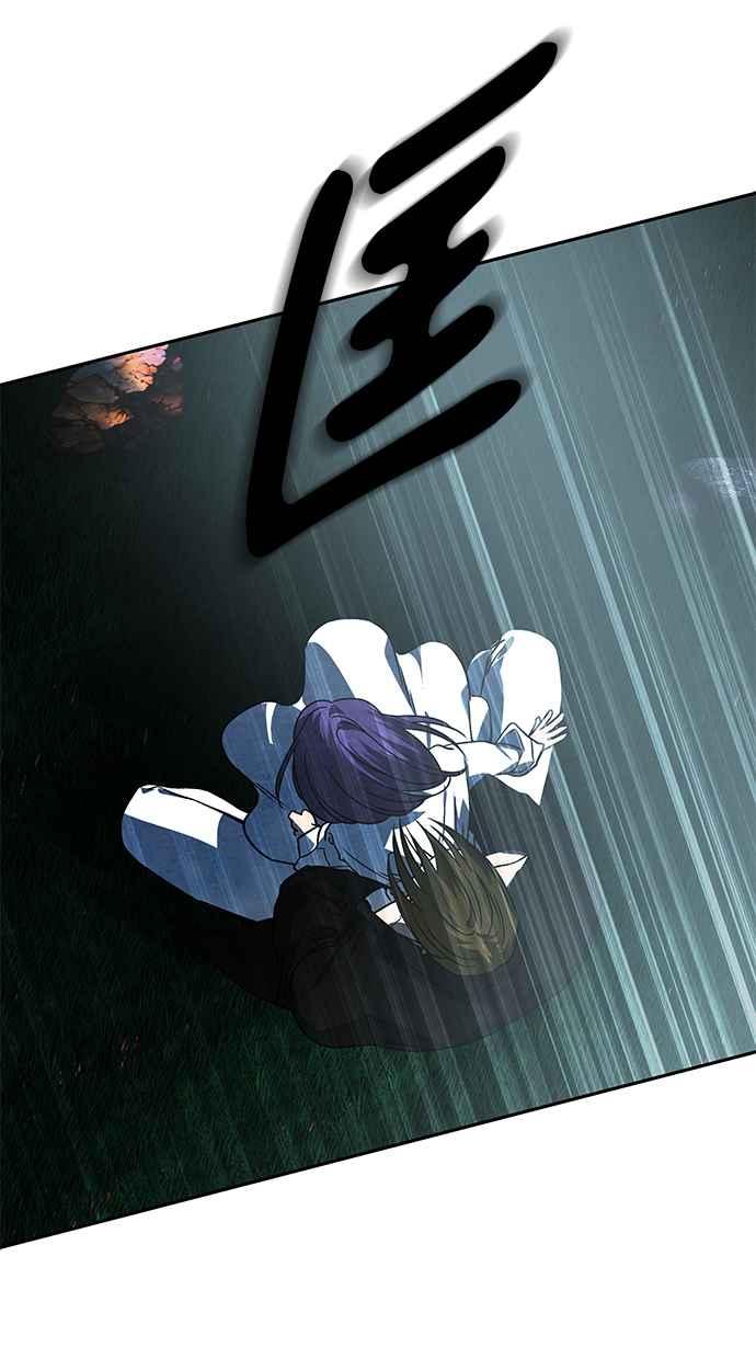 陷阱 第181话 蔷薇。 第47页