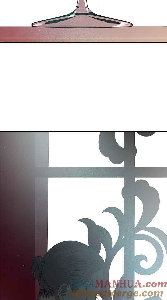 陷阱 第181话 蔷薇。 第13页
