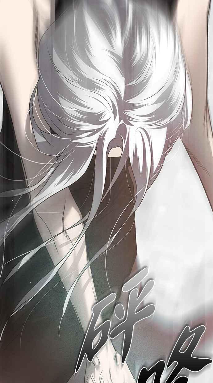 陷阱 第181话 蔷薇。 第94页