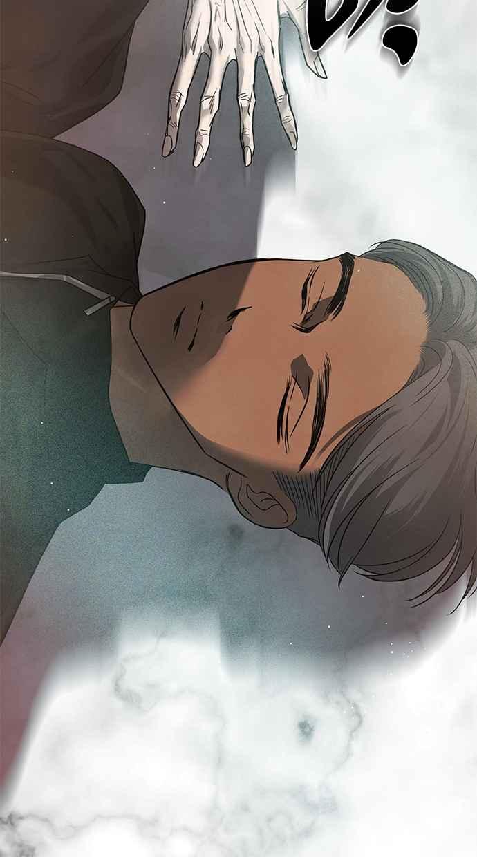 陷阱 第181话 蔷薇。 第95页