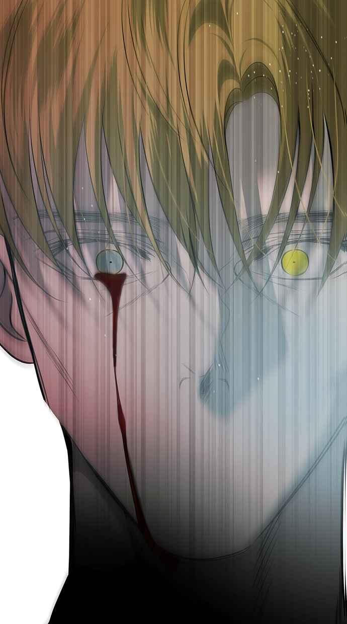 陷阱 第181话 蔷薇。 第75页