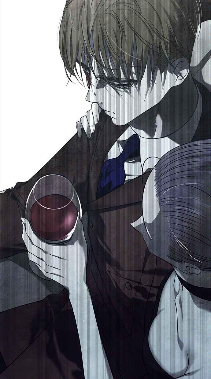 陷阱 第181话 蔷薇。 第71页