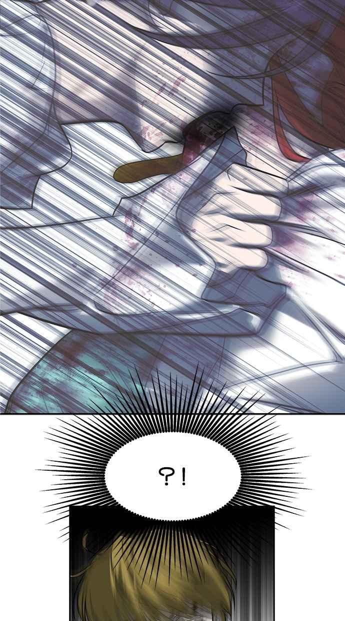 陷阱 第181话 蔷薇。 第39页
