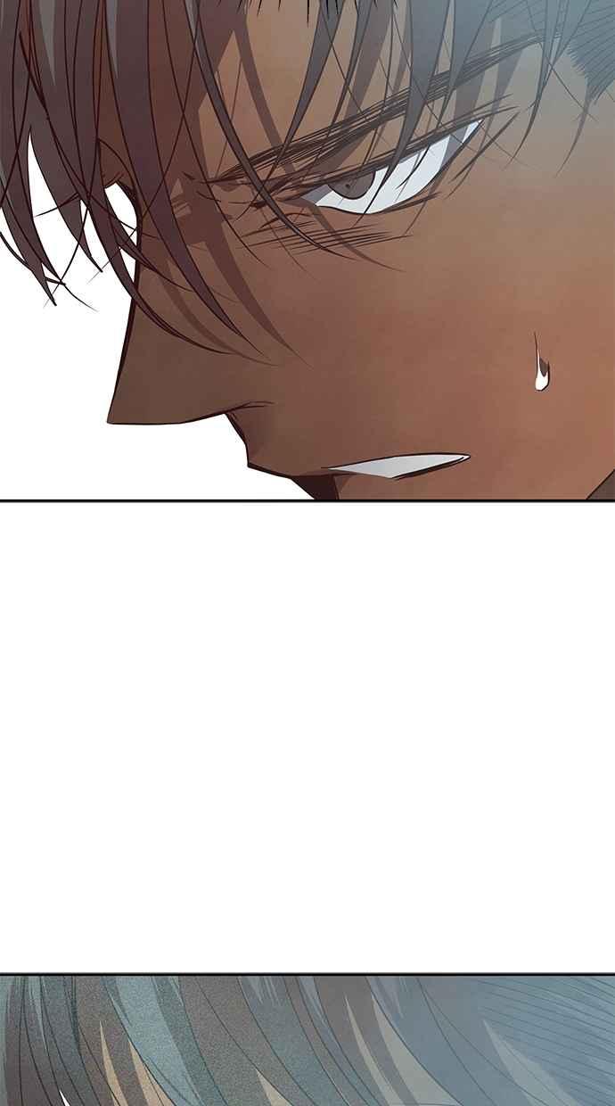 陷阱 第182话 第10页