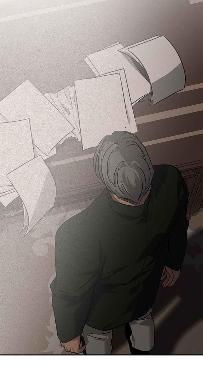 陷阱 第182话 第79页