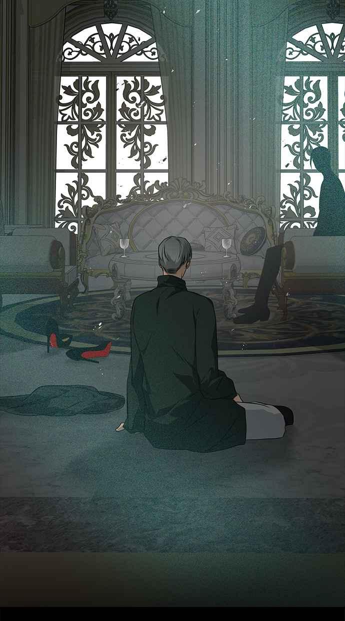 陷阱 第182话 第3页