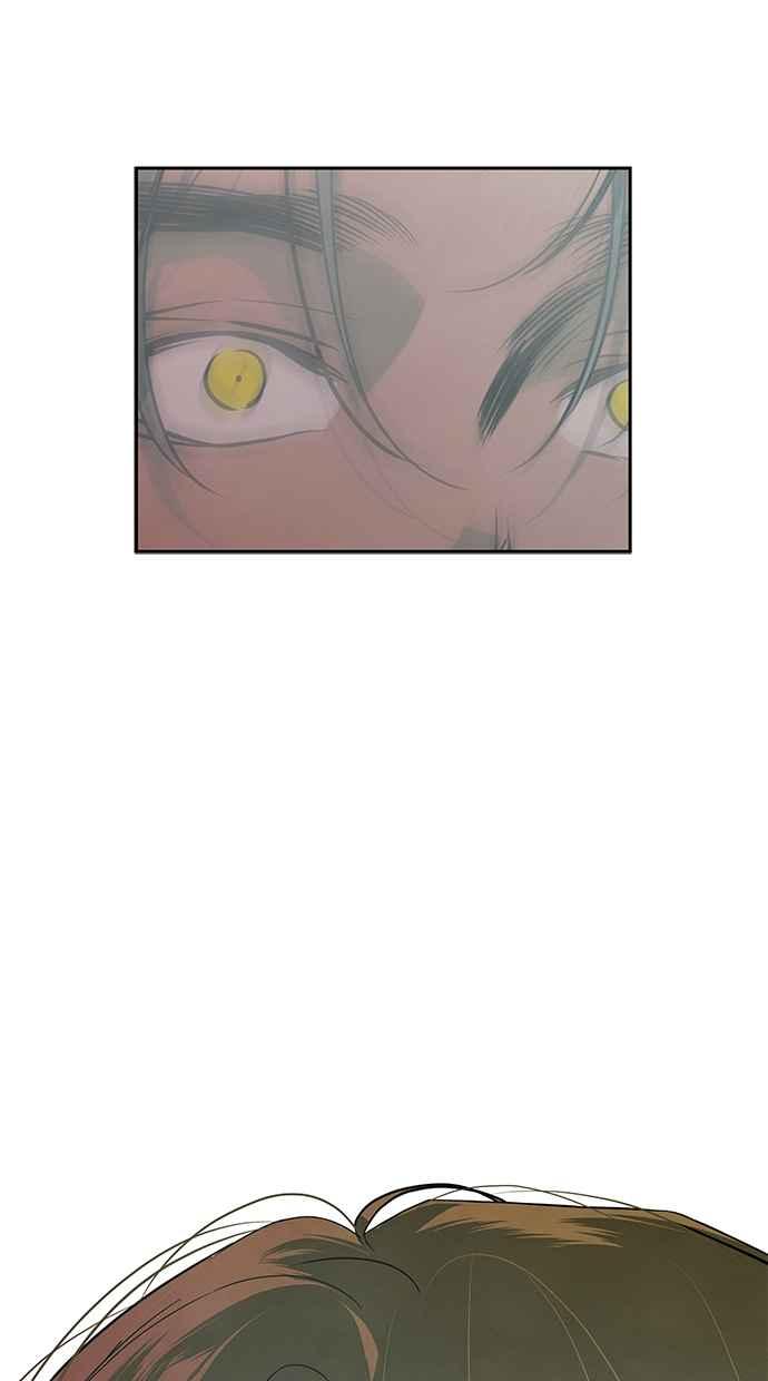 陷阱 第182话 第31页