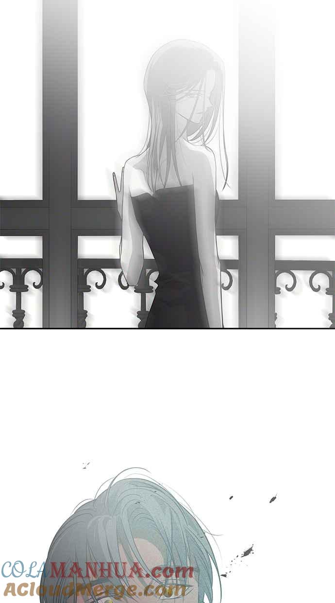 陷阱 第182话 第17页