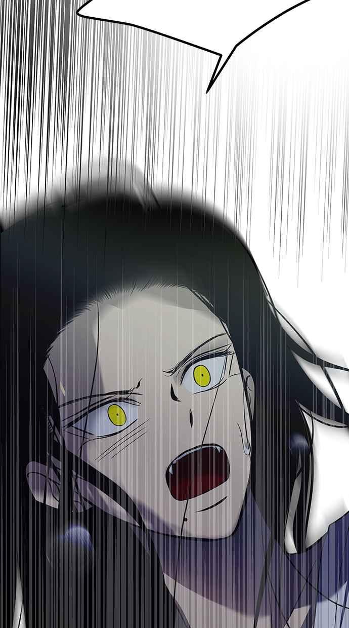 陷阱 第183话 第8页