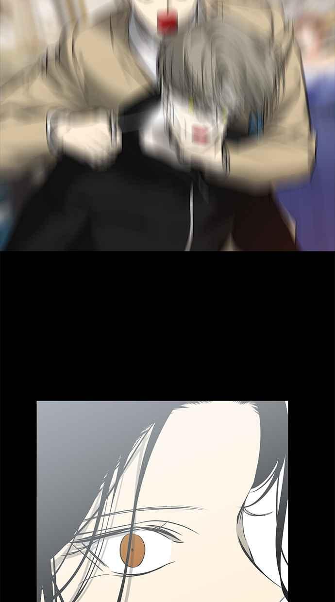 陷阱 第183话 第52页