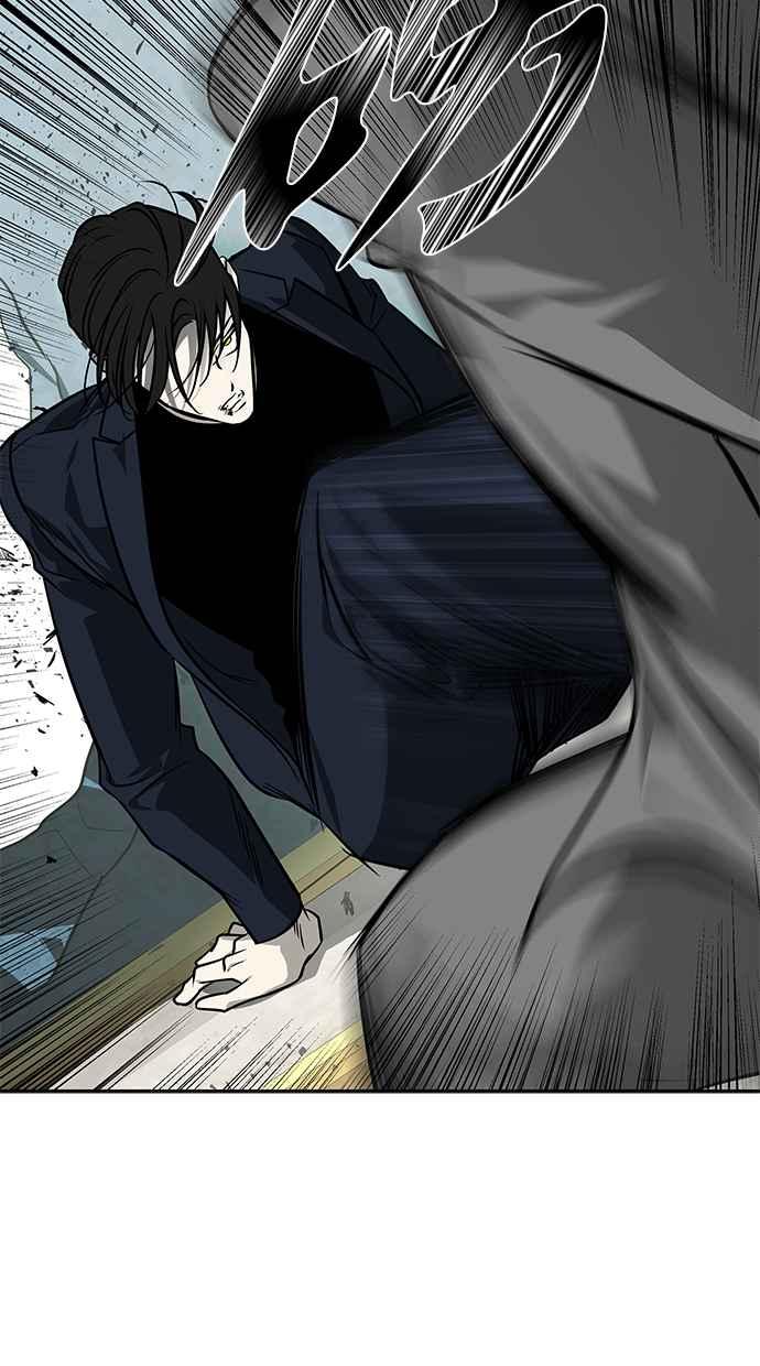 陷阱 第183话 第79页