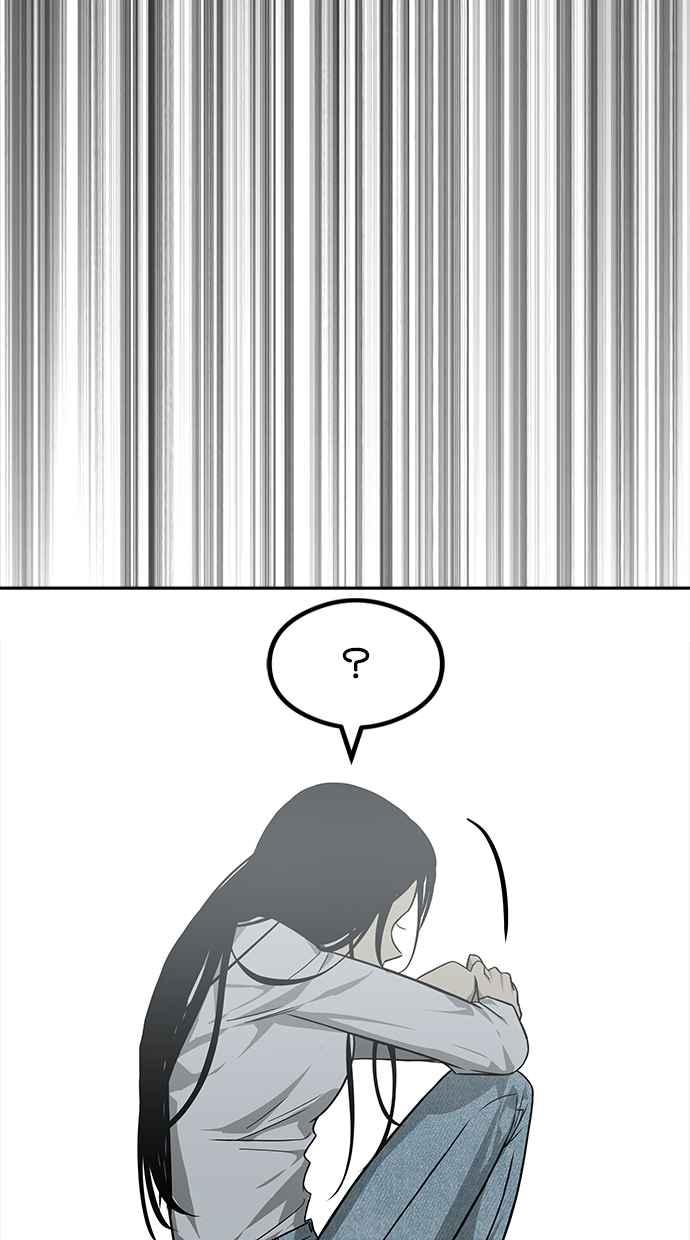 陷阱 第183话 第50页