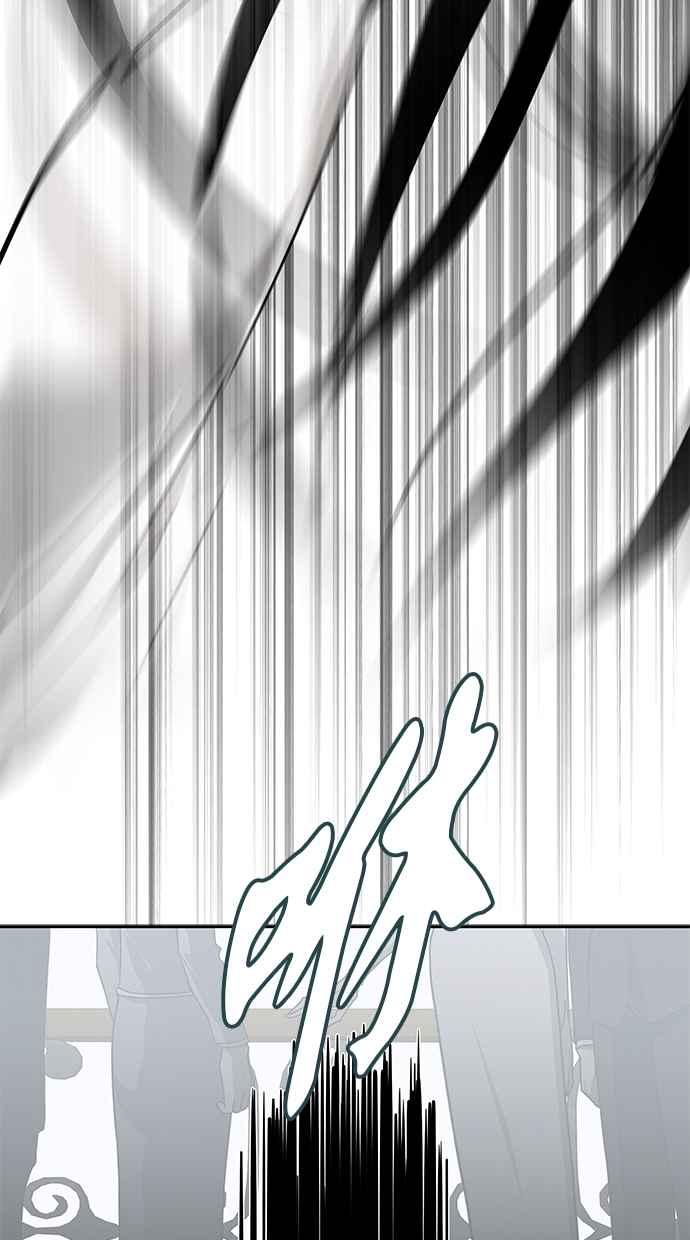 陷阱 第183话 第26页