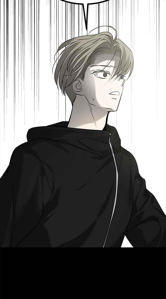 陷阱 第183话 第40页