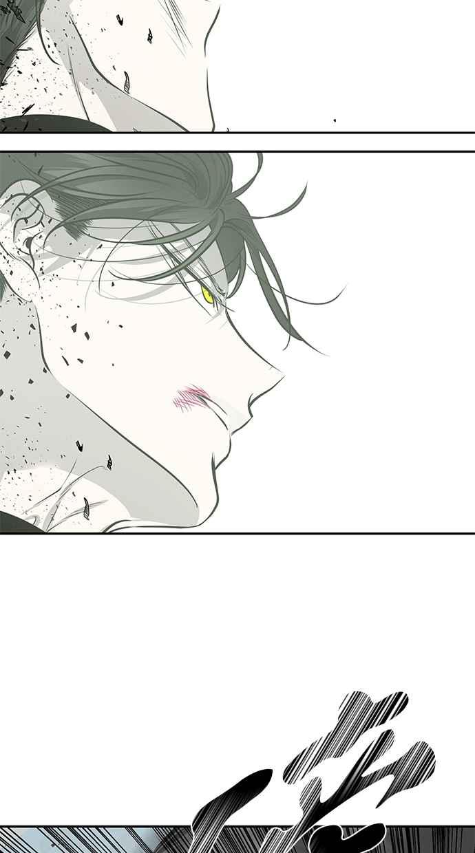陷阱 第183话 第78页