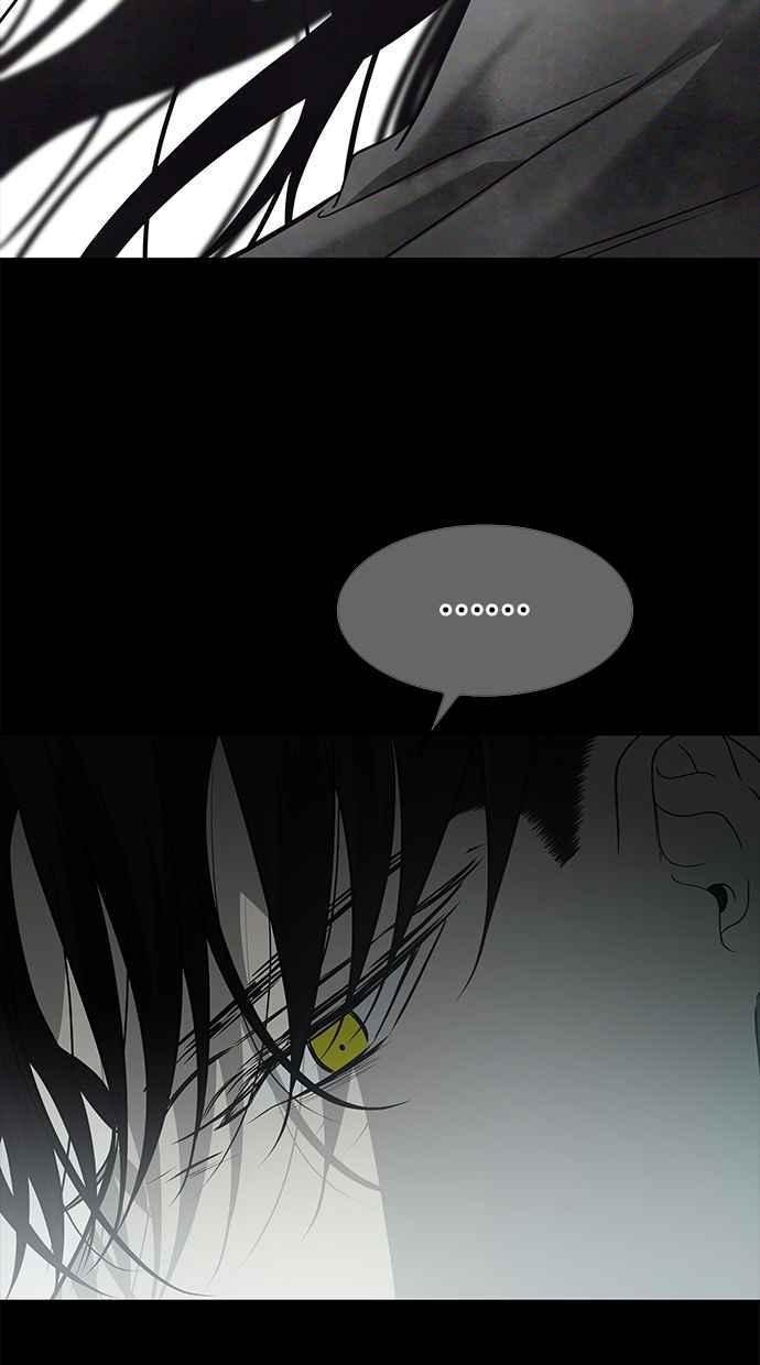 陷阱 第184话 第24页