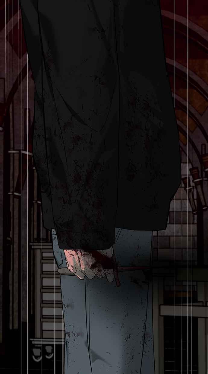 陷阱 第184话 第104页