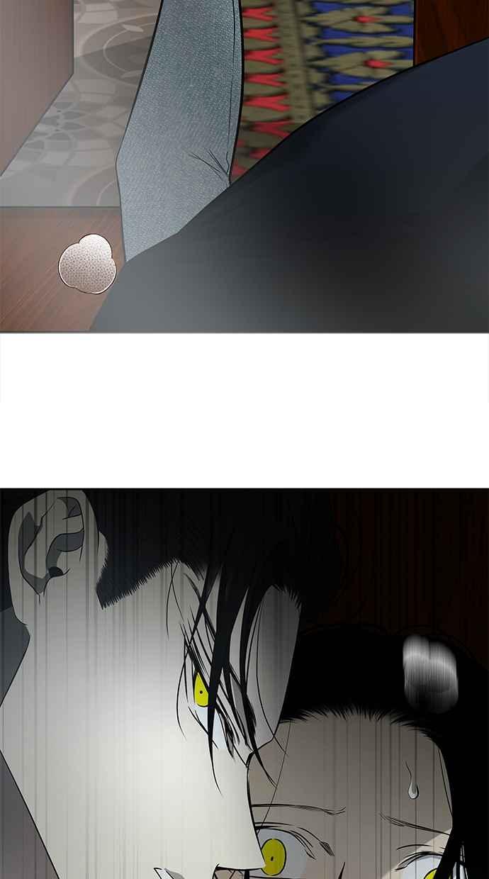 陷阱 第184话 第82页