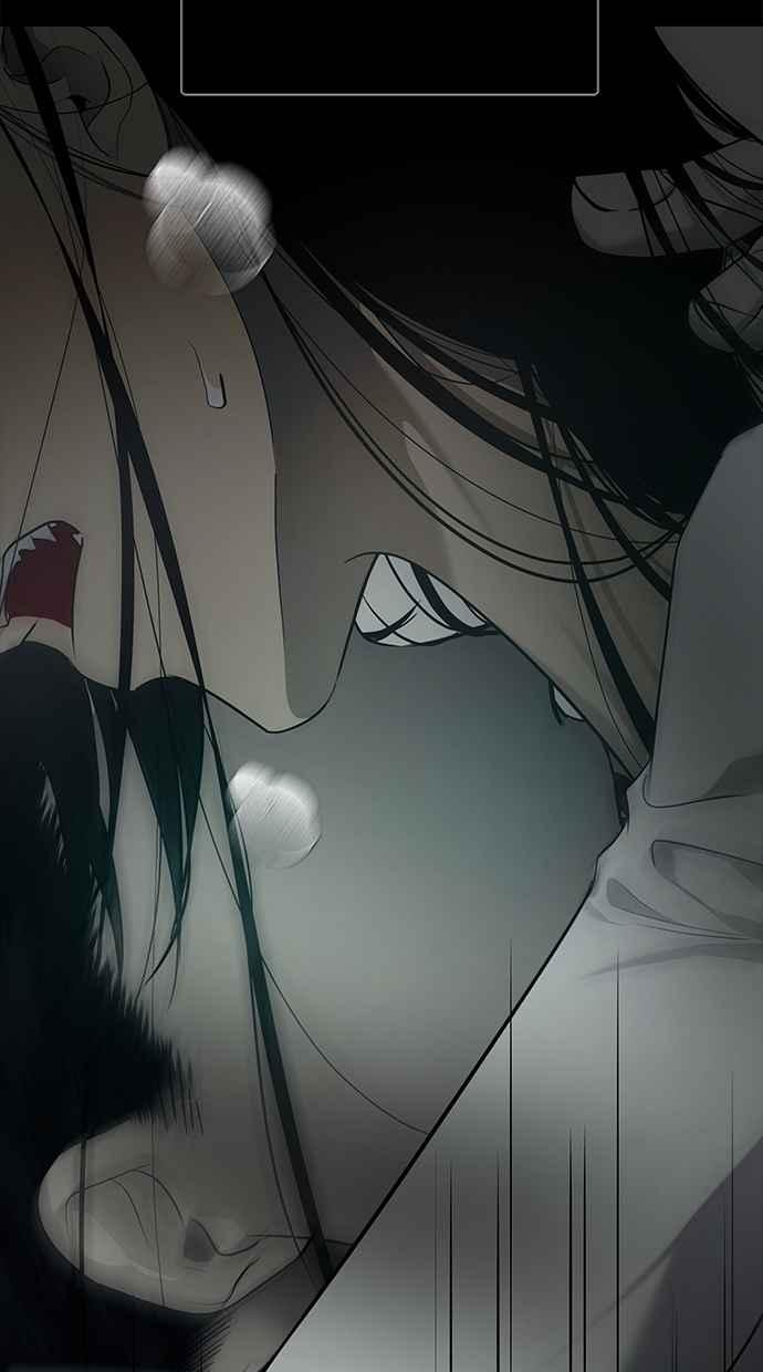 陷阱 第184话 第75页