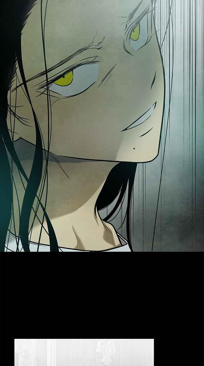 陷阱 第184话 第39页