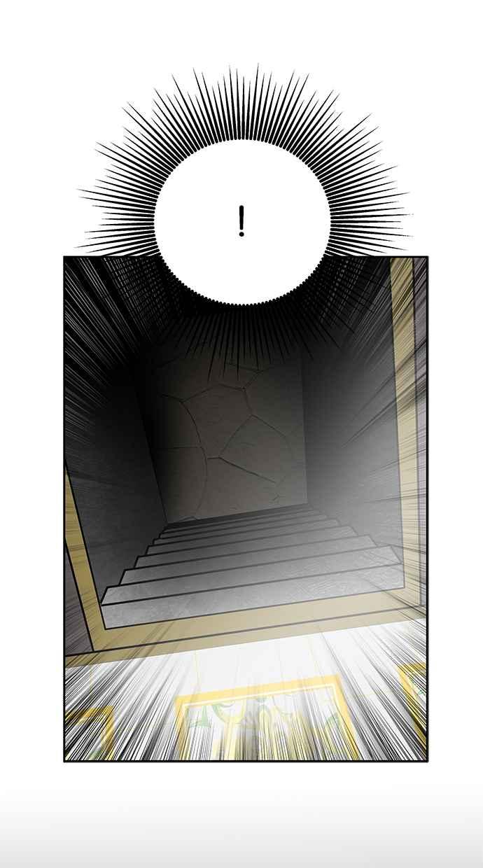 陷阱 第185话 第4页
