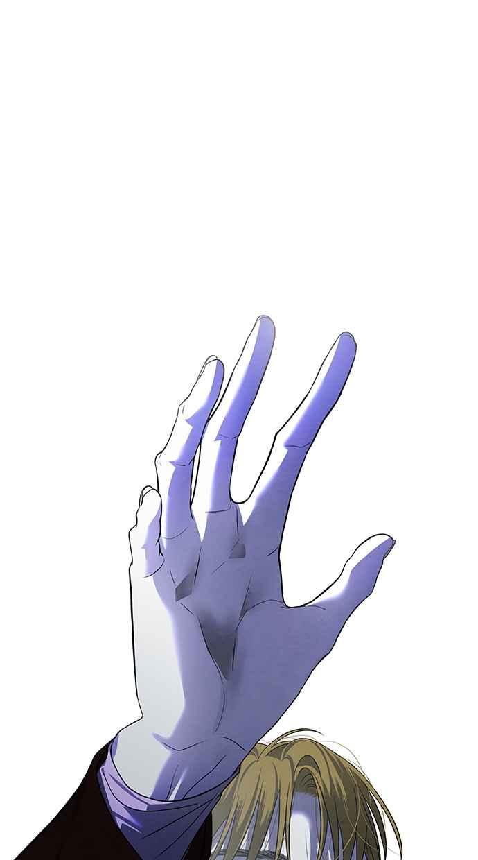 陷阱 第185话 第138页