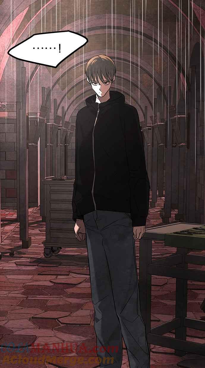 陷阱 第185话 第17页