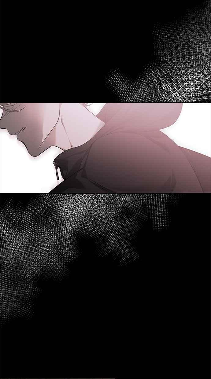 陷阱 第185话 第14页